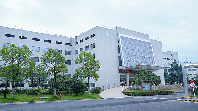 國(guó)藥集團(tuán)武漢生物制藥有限公司