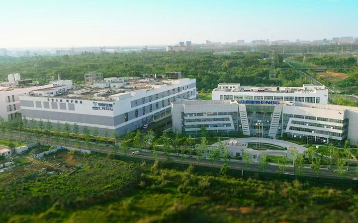 天府生物城永安血制建設(shè)項(xiàng)目