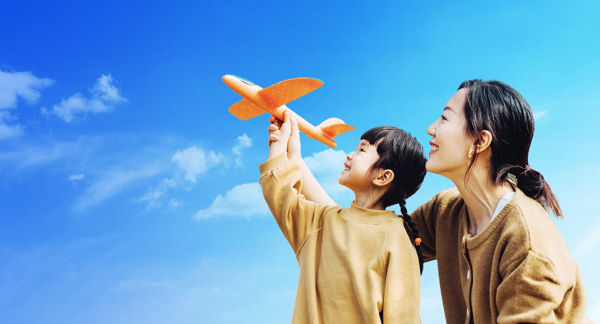 努力成為中國(guó)領(lǐng)先、具有國(guó)際影響力、<br>受到社會(huì)尊重的血液制品專(zhuān)業(yè)公司