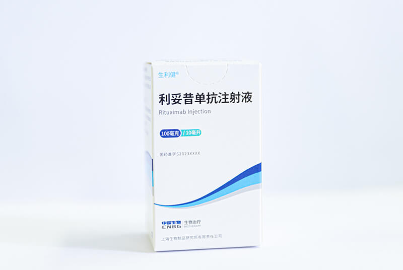 首批抗體產(chǎn)品正式發(fā)運！將為淋巴瘤患者帶來治療新選擇