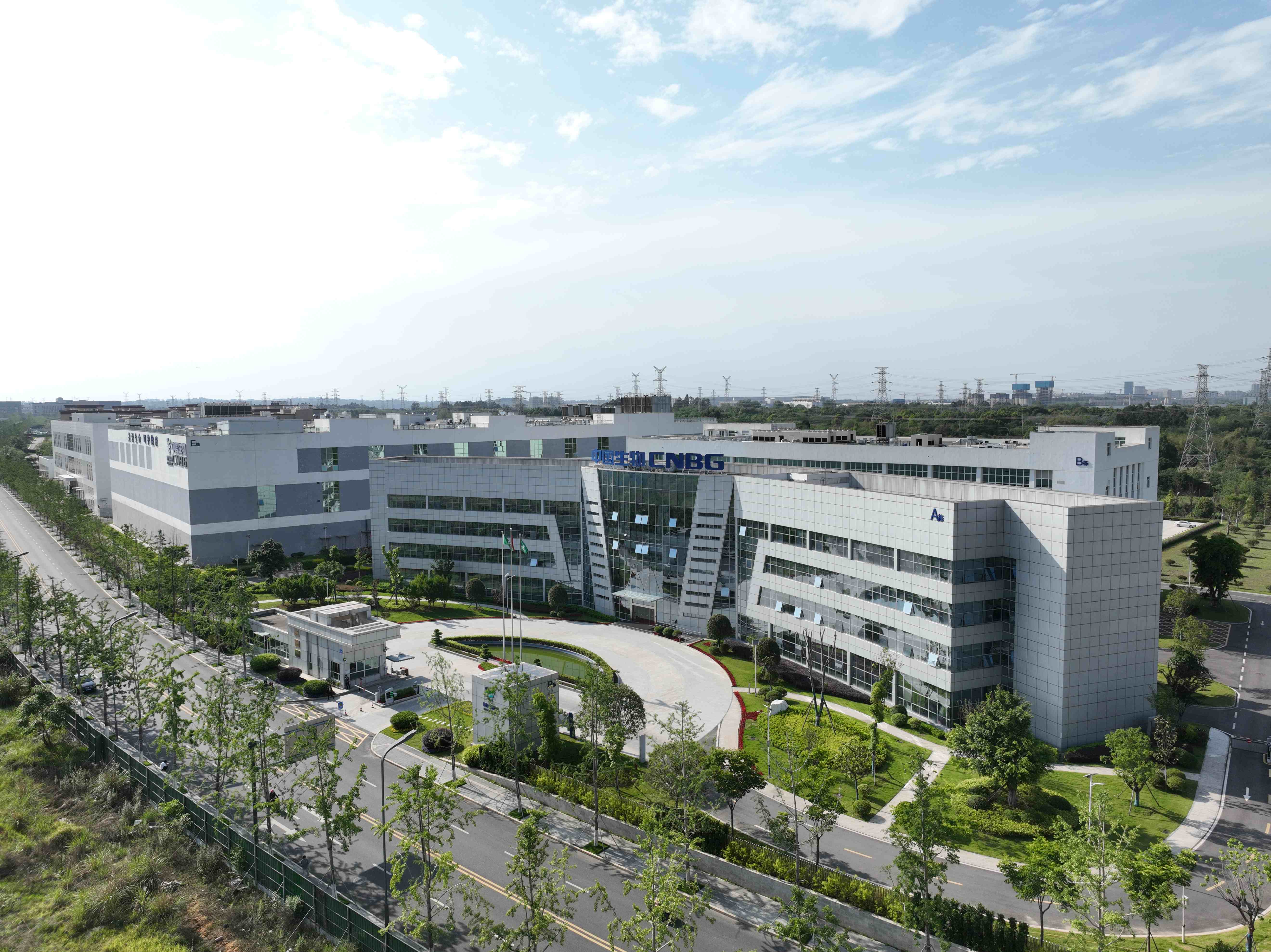 行業(yè)首家！國(guó)藥天壇蓉生榮膺國(guó)家工信部  2025年度卓越級(jí)智能工廠(chǎng)